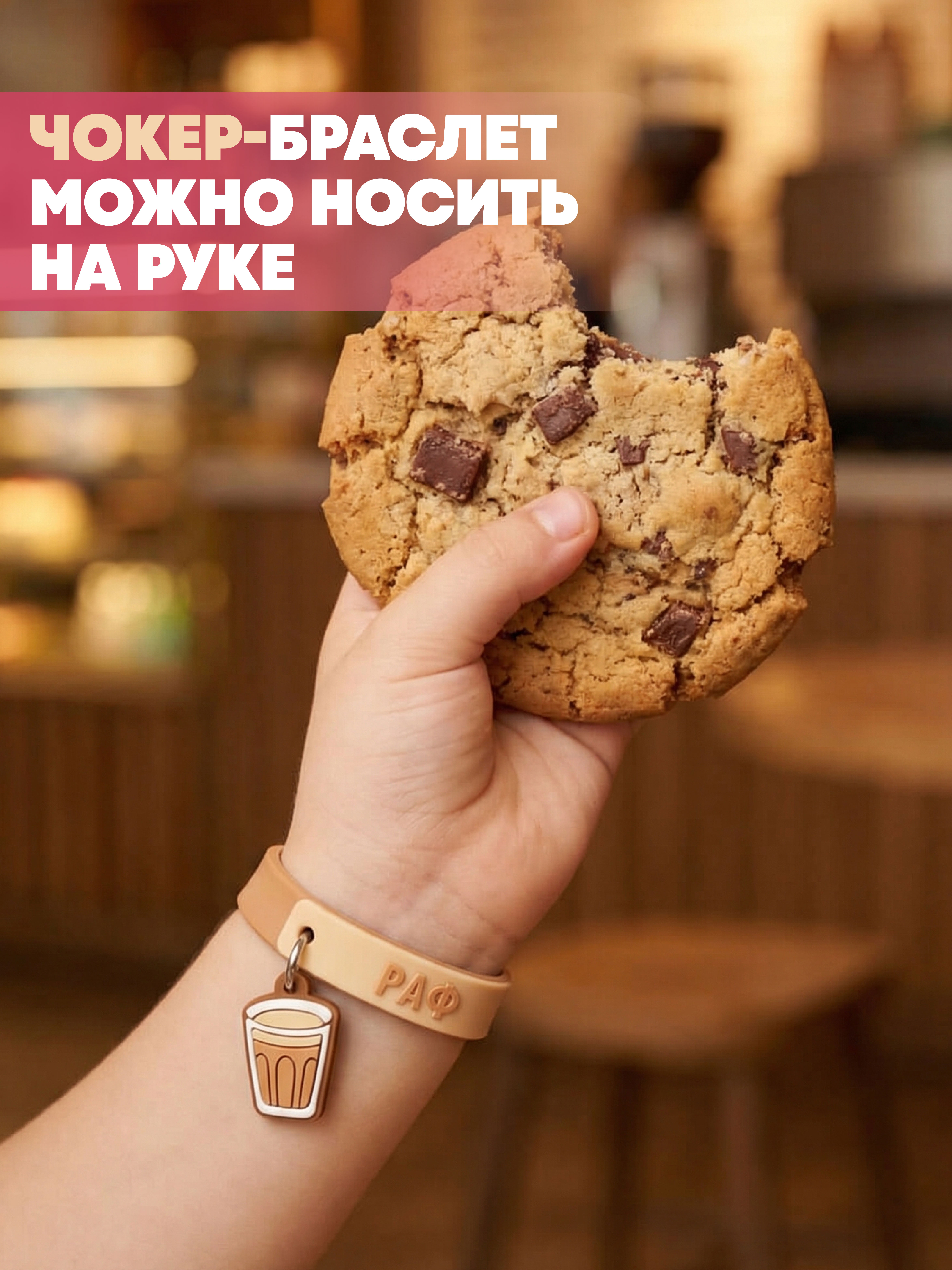 Мягкая игрушка BUDI BASA Кофейный Кот Раф - фото 2