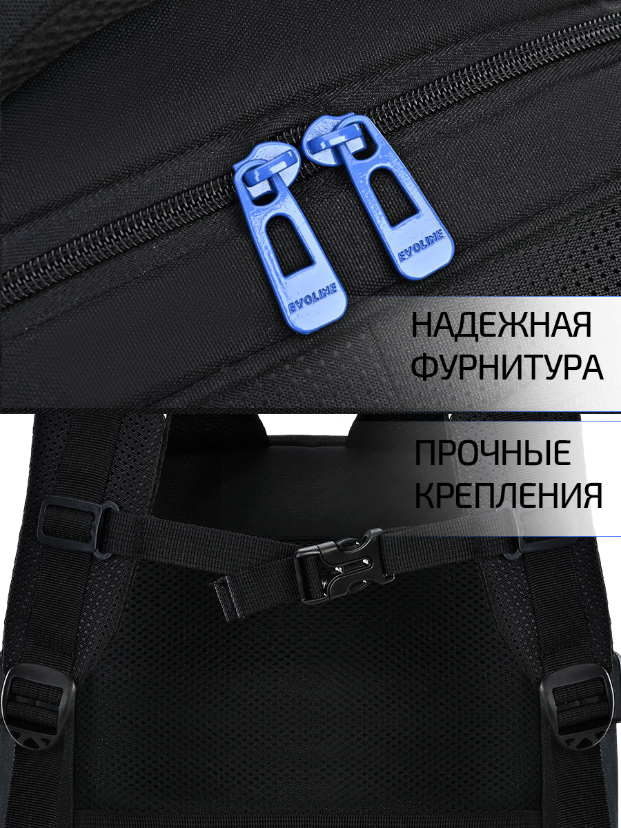 Ранец Evoline EVO-1009-car-41 - фото 4