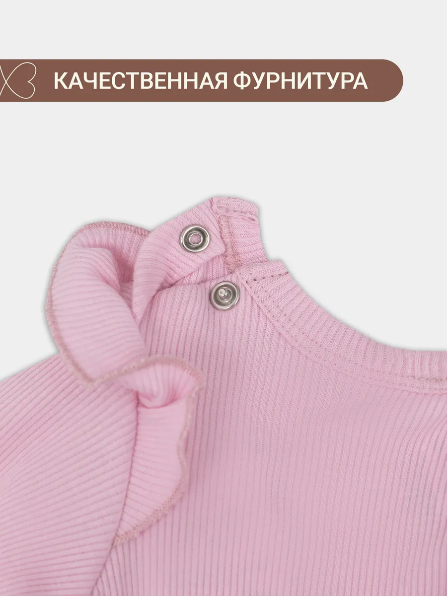 Боди 2 шт Mark Formelle (Марк Формэль) 13017-2/розовый +серый - фото 6