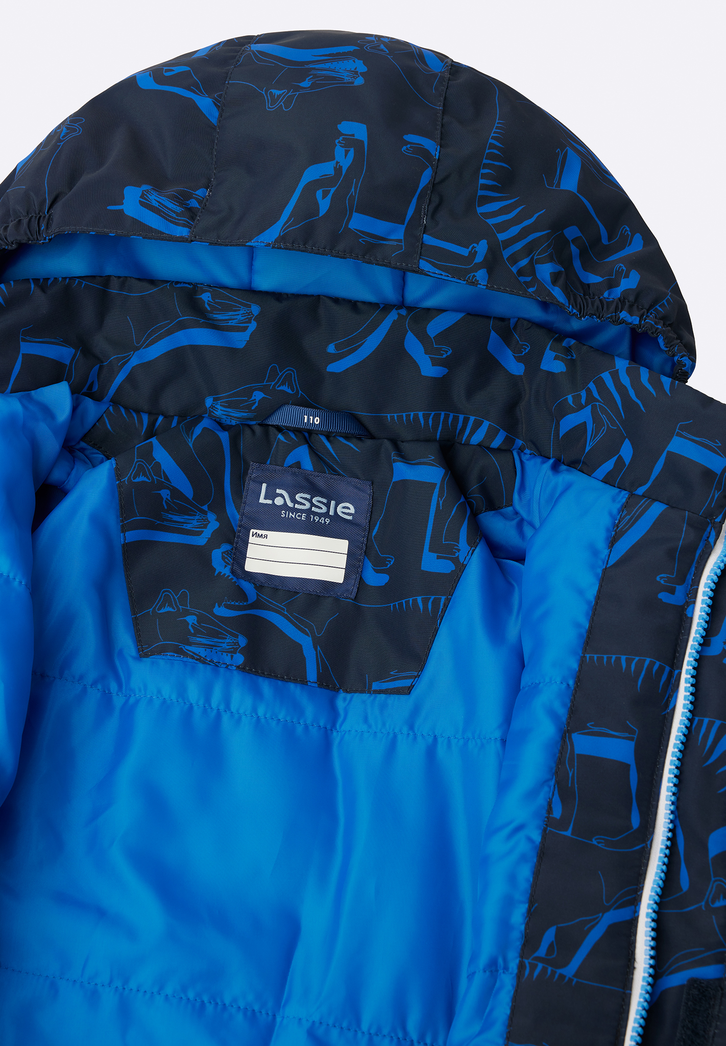 Комплект Lassie 7100041A-6961 - фото 5