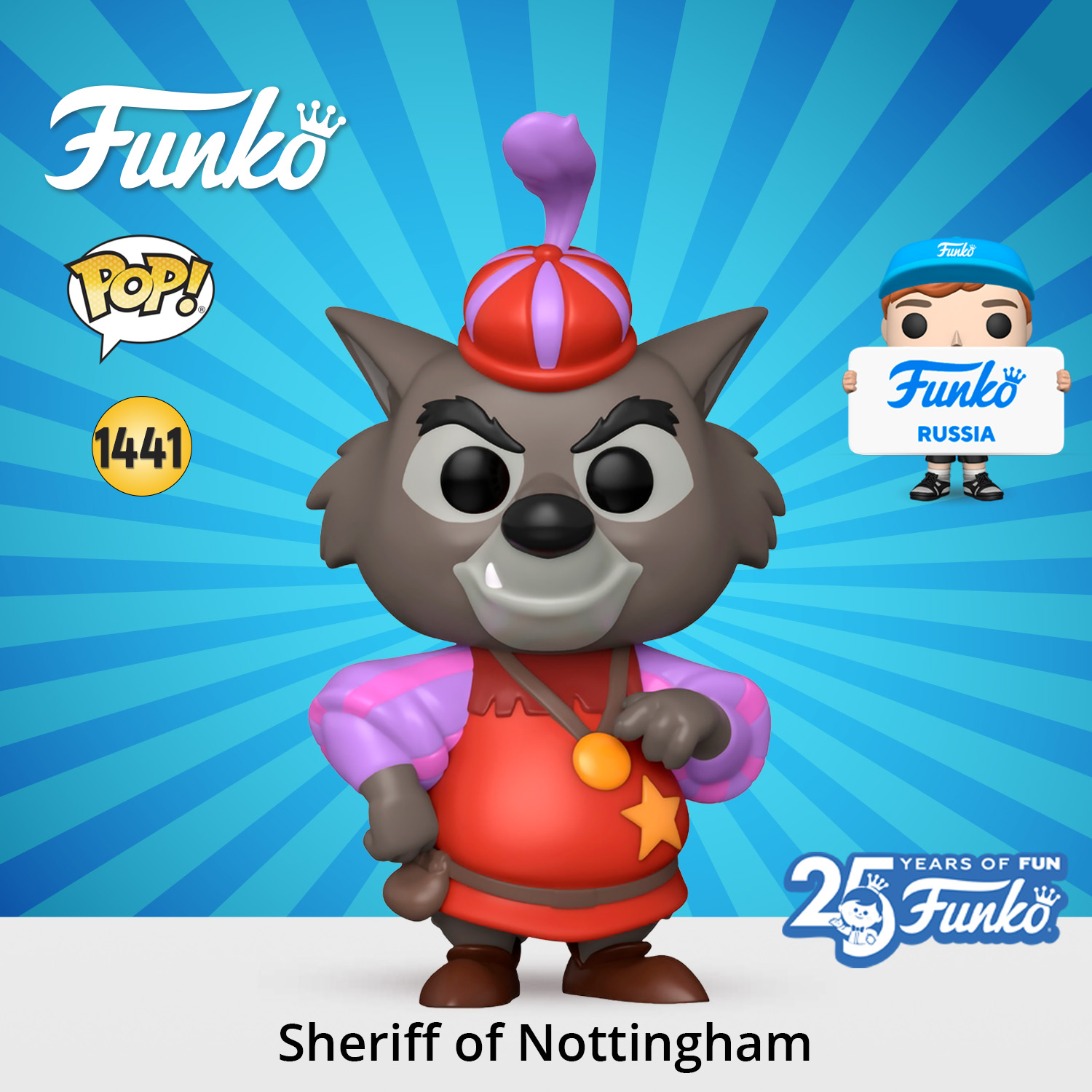 Фигурка Funko POP! - фото 1