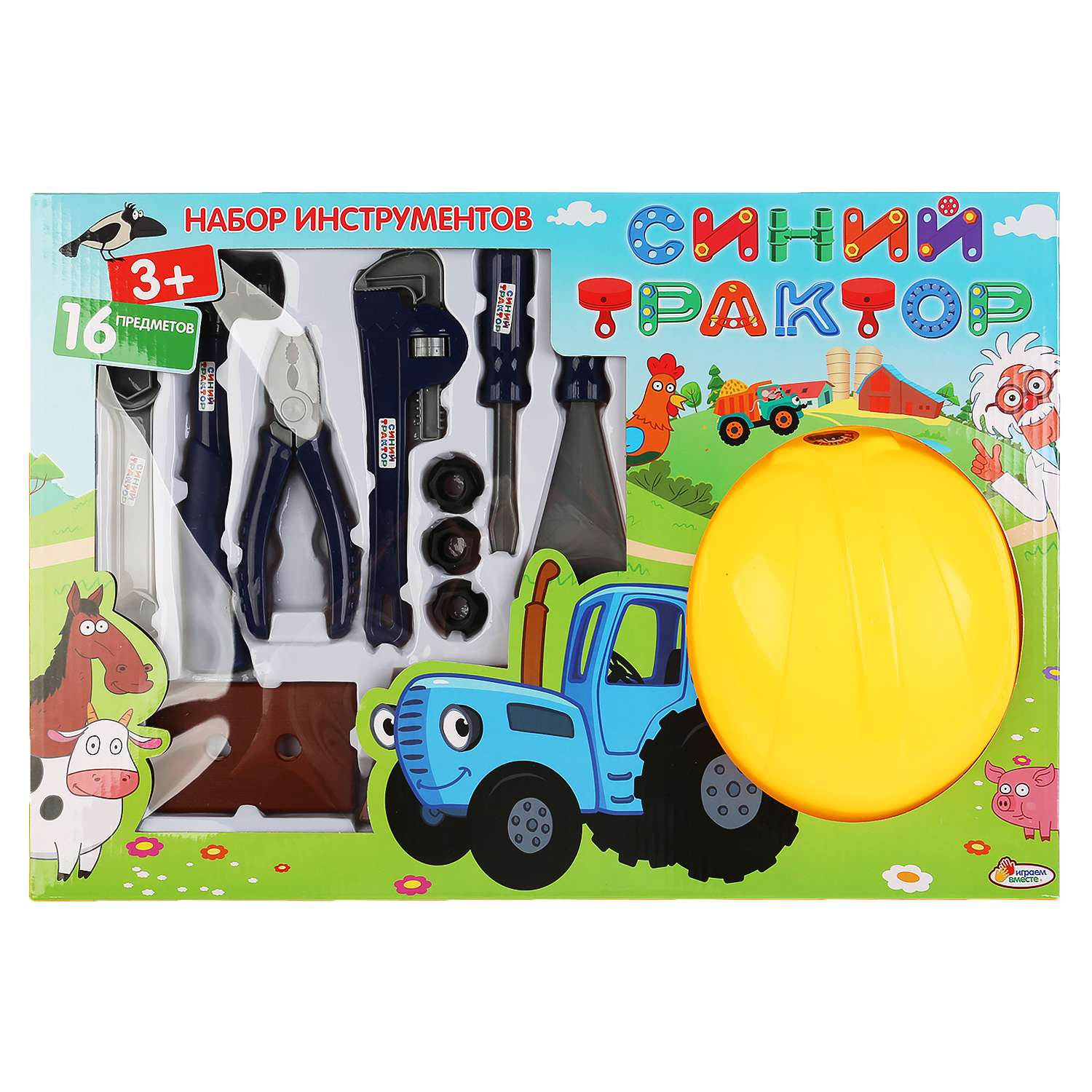 Игрушка Играем вместе Мастер (инструменты) - фото 2