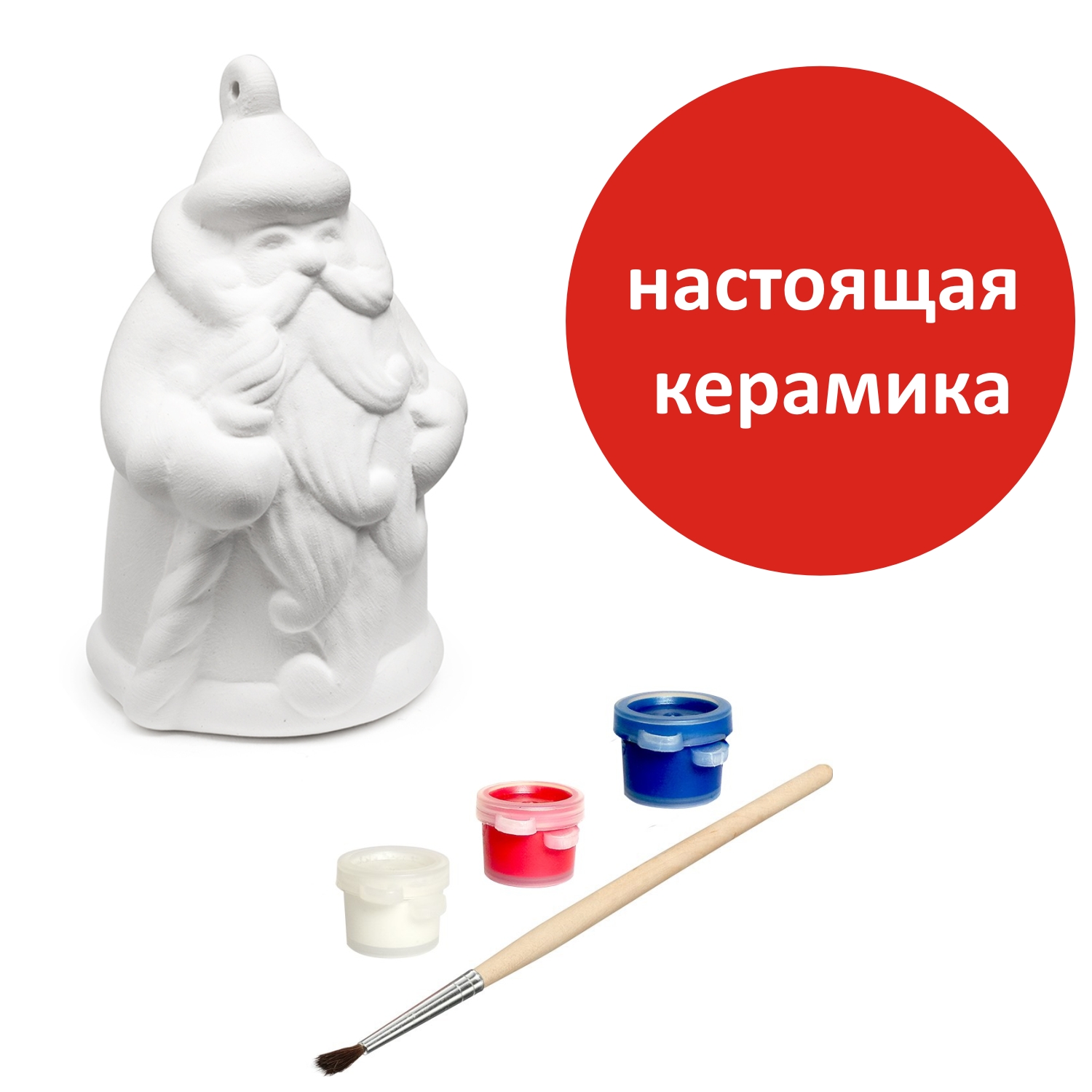 Набор для творчества Раскрась и подари Игрушка на елку роспись красками - фото 6