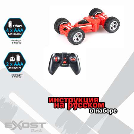 Внедорожник РУ Exost 1:18