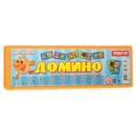 Настольная игра Стеллар Домино