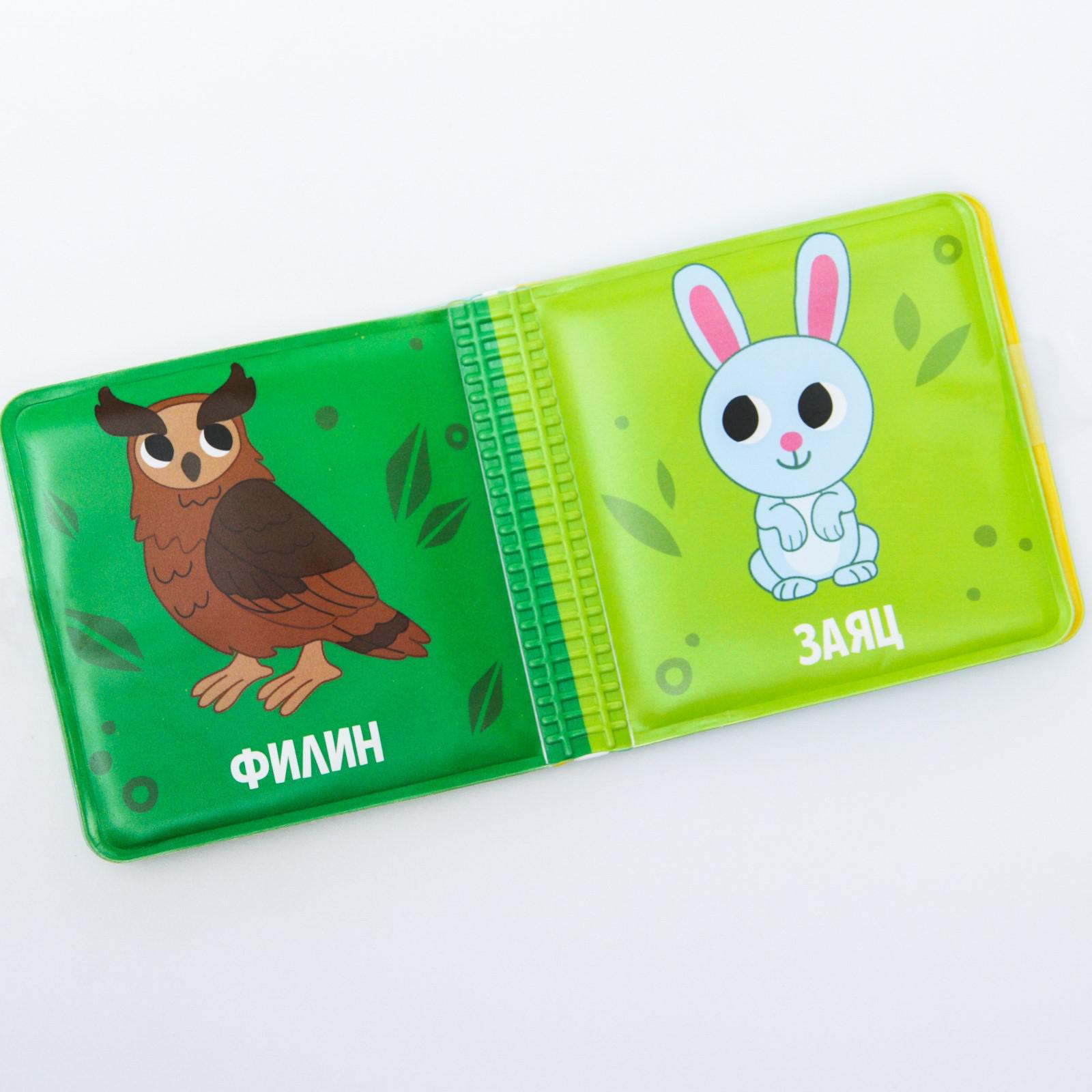 Игрушка Крошка Я - фото 4