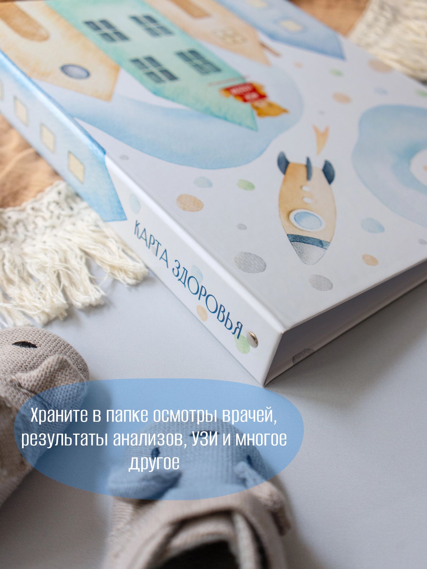Папка на кольцах Miaworkstudio А4 - фото 3