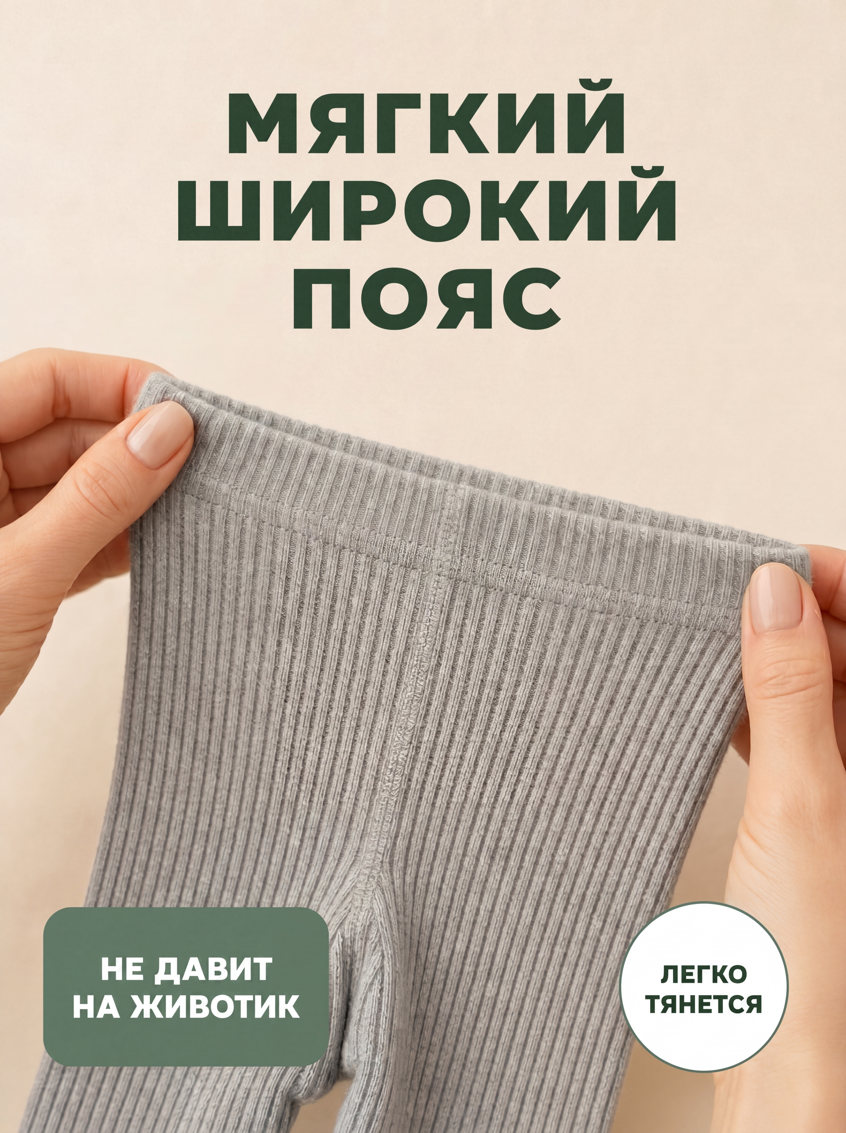 Колготки 3 пары Bambooland Tights-blackwhitegrey - фото 9
