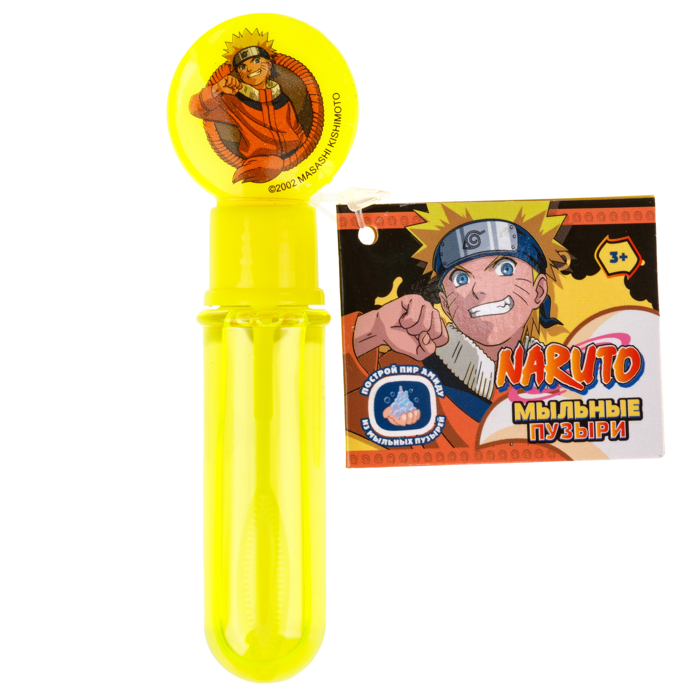 Мыльные пузыри Naruto - фото 11
