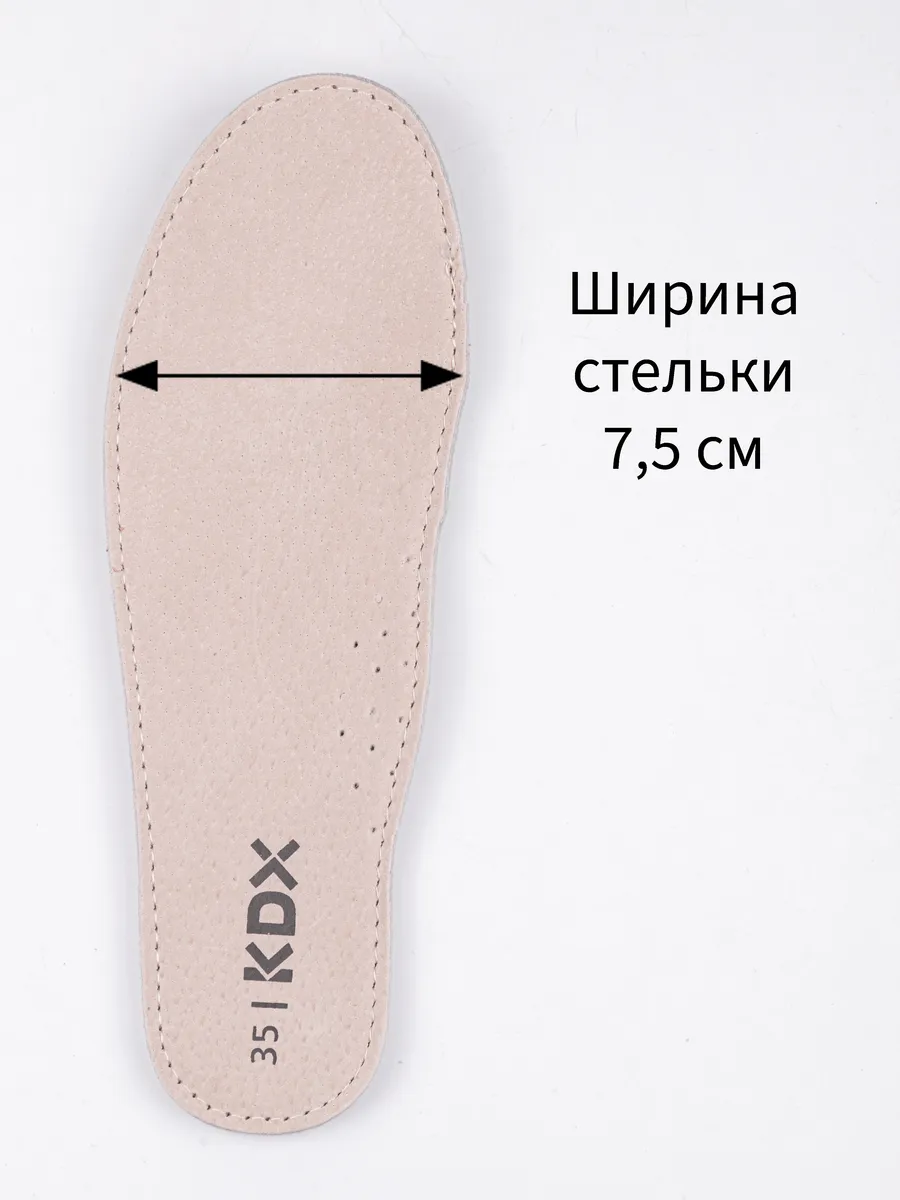 Туфли KDX MUSC-06 navy - фото 21