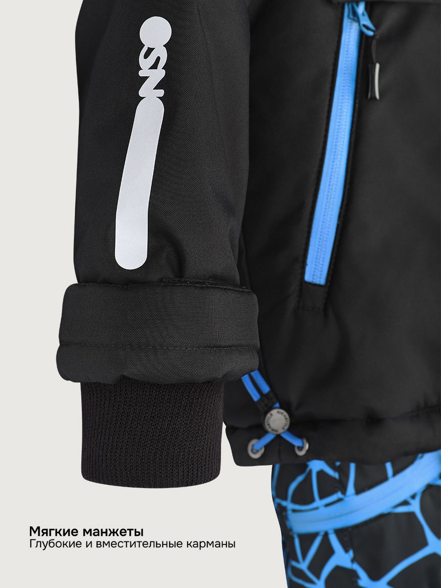 Костюм NIKASTYLE 7з3125 черный/электрик - фото 10