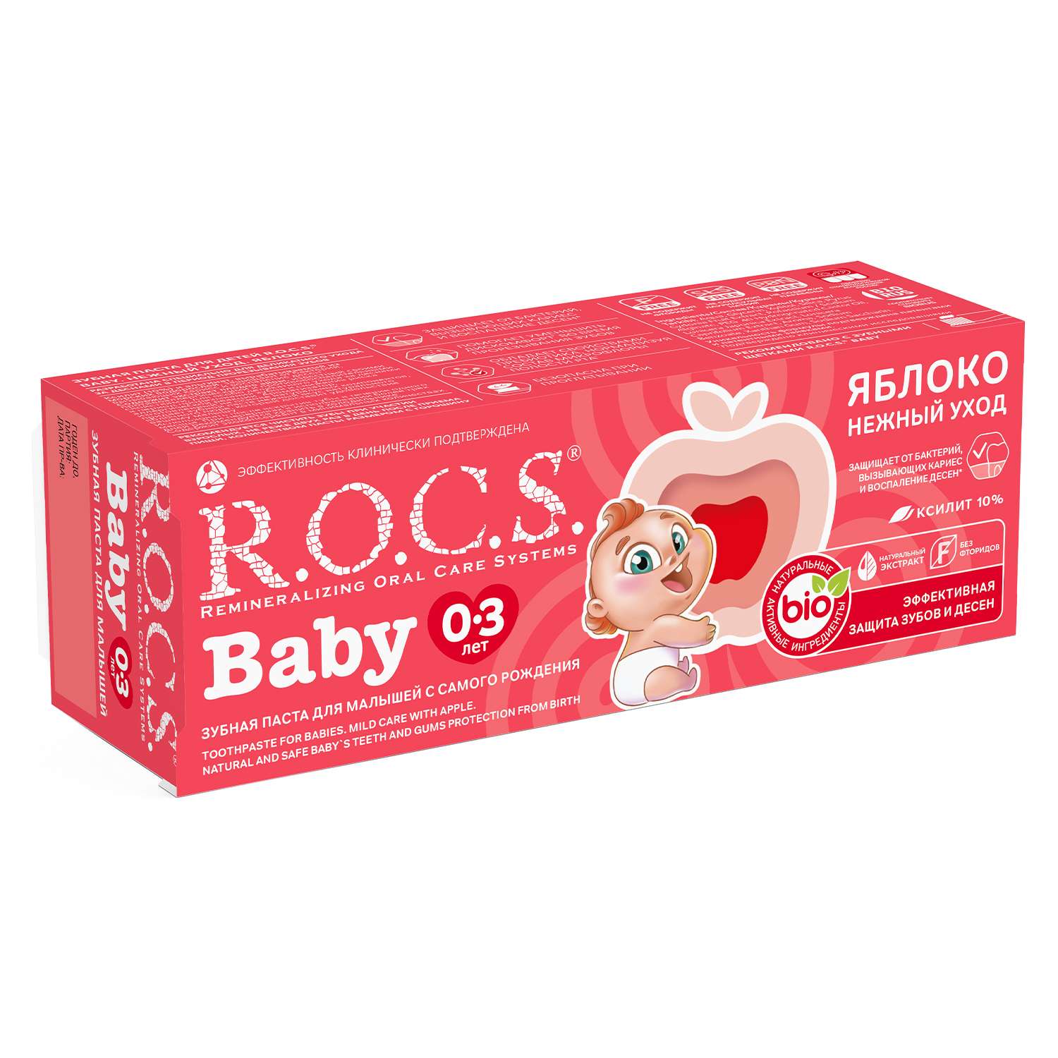 Зубная паста R.O.C.S. без фтора фруктовый, яблоко - фото 6