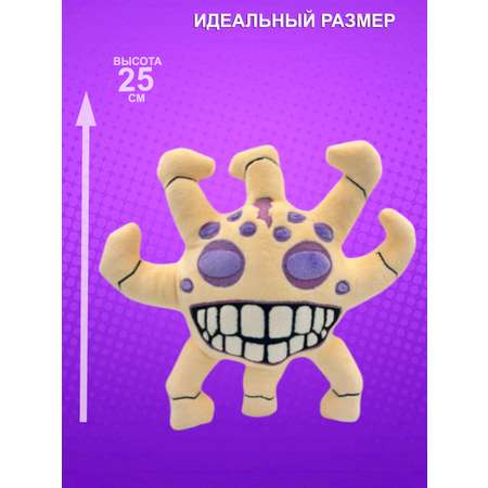 Игрушка мягкая NEVADA