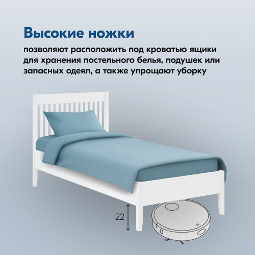Кровать IKEA ИЛЕКСА - фото 4
