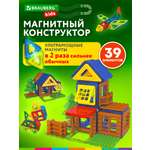 Конструктор Brauberg магнитный 39 дет.