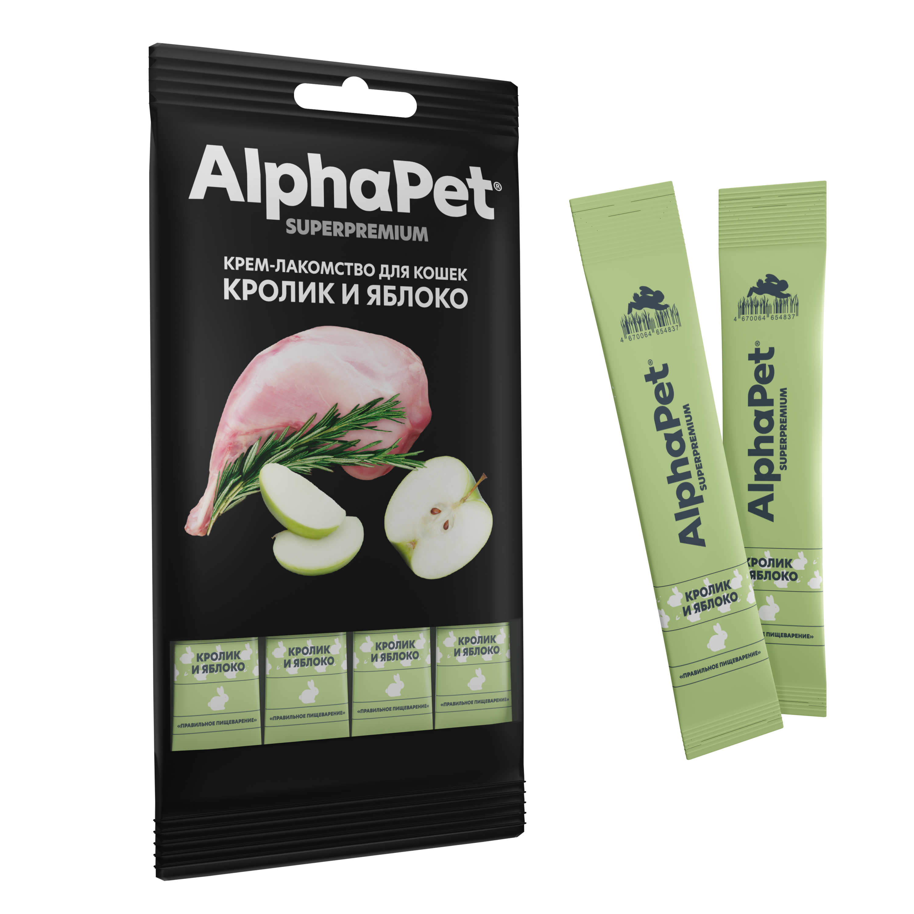 С кроликом и яблоком AlphaPet Лакомство для кошек - фото 2