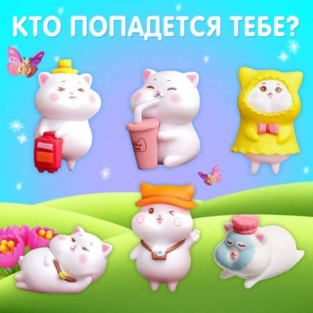 Игровой набор Happy Valley