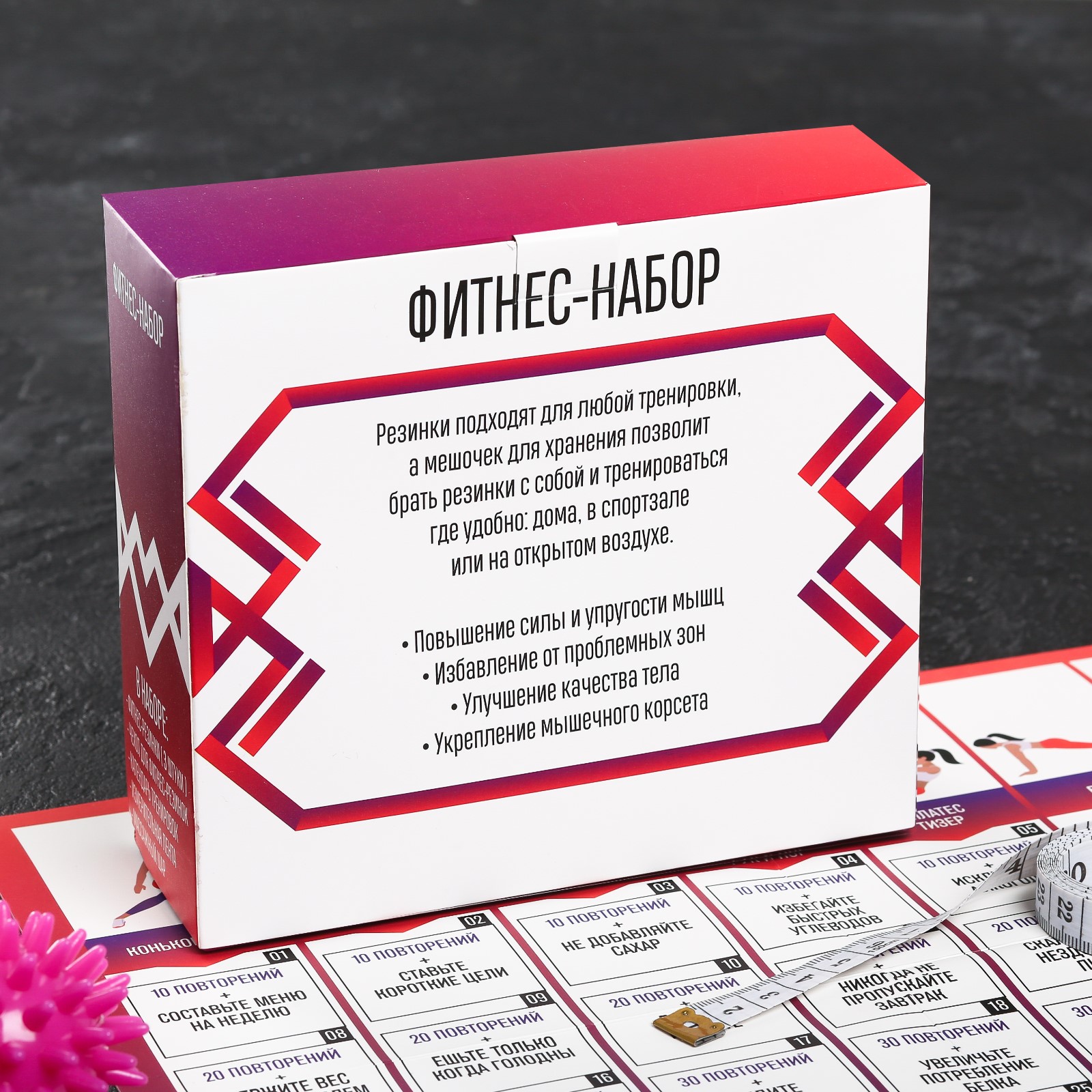 Резинка ONLITOP 3 шт. - фото 4