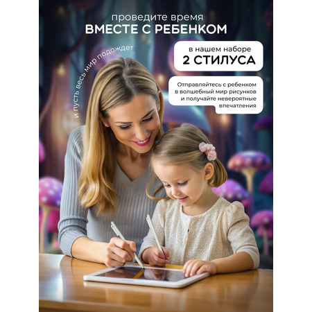 LCD планшет Хевель