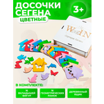 Игрушка Деревянный Дом сортер