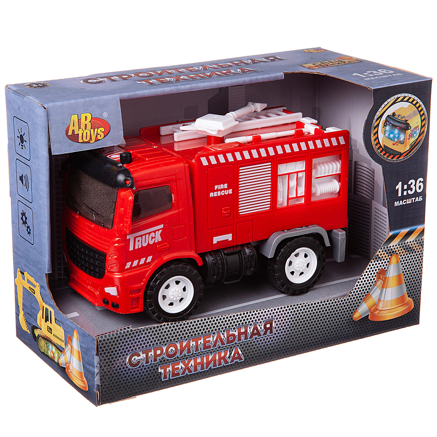 Пожарная машина Abtoys C-00447_ - фото 2