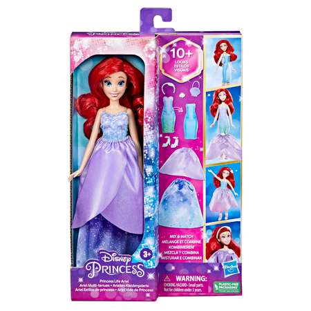 Кукла модельная Disney Princess