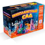 Набор для опытов Master IQ2