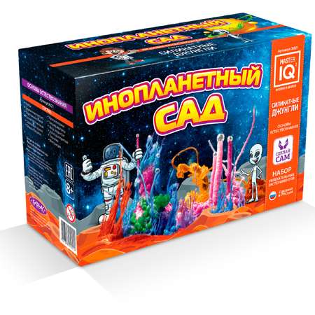 Набор для опытов Master IQ2