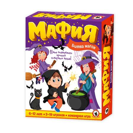 Настольная игра Русский стиль Мафия Битва Магов