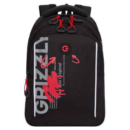 Рюкзак Grizzly для мальчика RB
