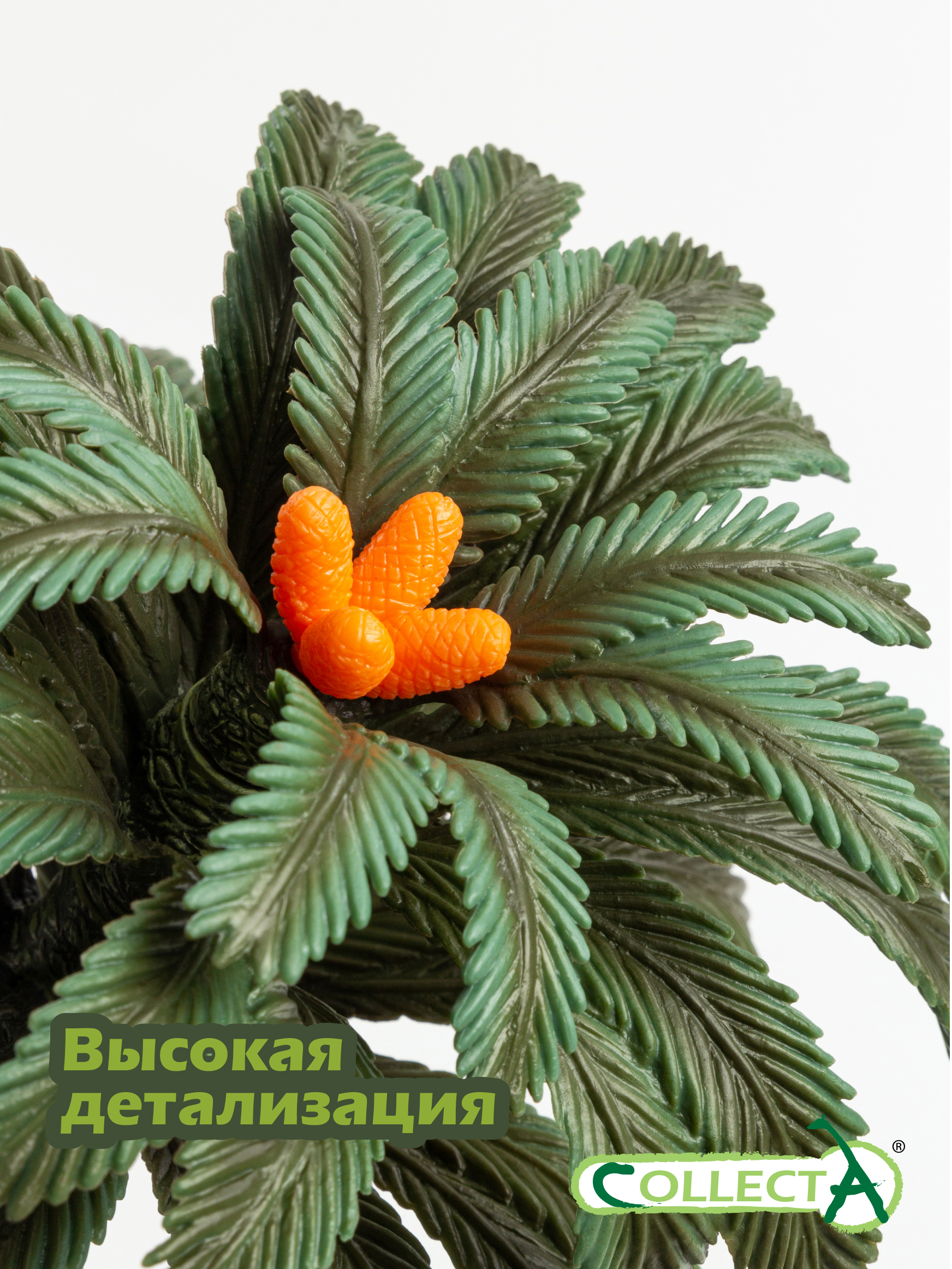 Фигурка Collecta Саговник - фото 3