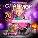 Наборы для создания MINI-TOYS