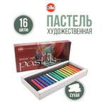 Пастель сухая olki 16 шт.