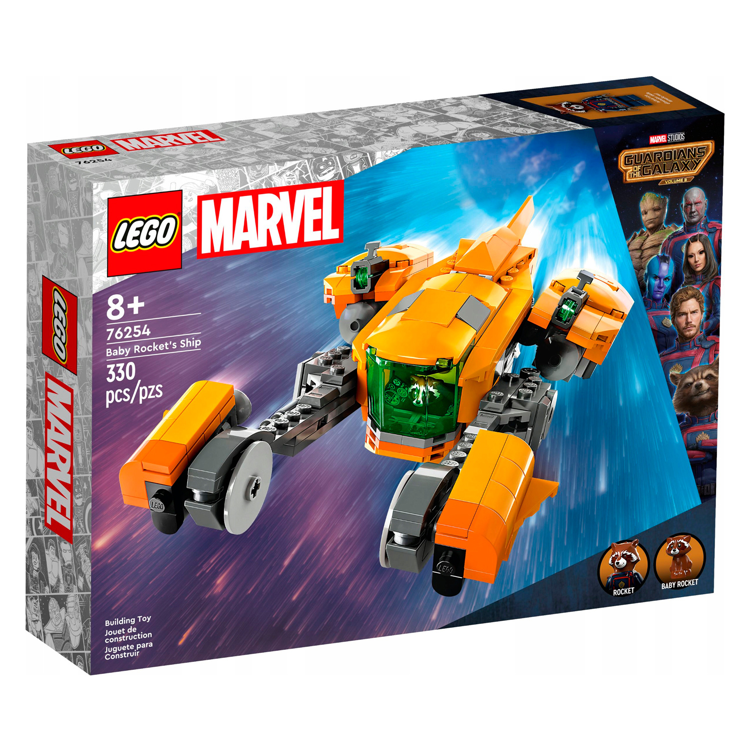 Конструктор LEGO Marvel Super Heroes Корабль Маленькой Ракеты блочный - фото 9