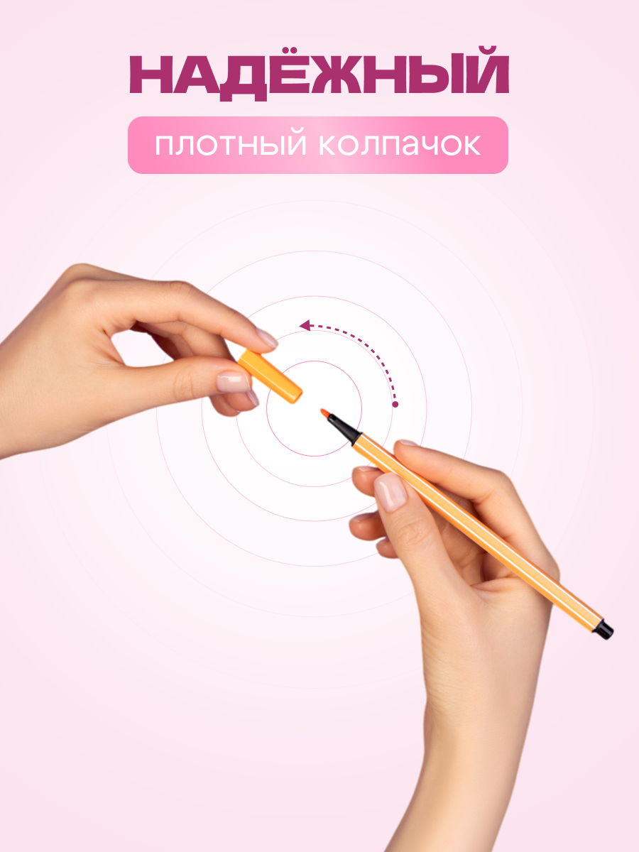 Набор для рисования Bluepink Hearts картон 68 шт. - фото 7
