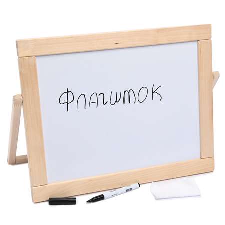 Магнитная доска Десятое королевство