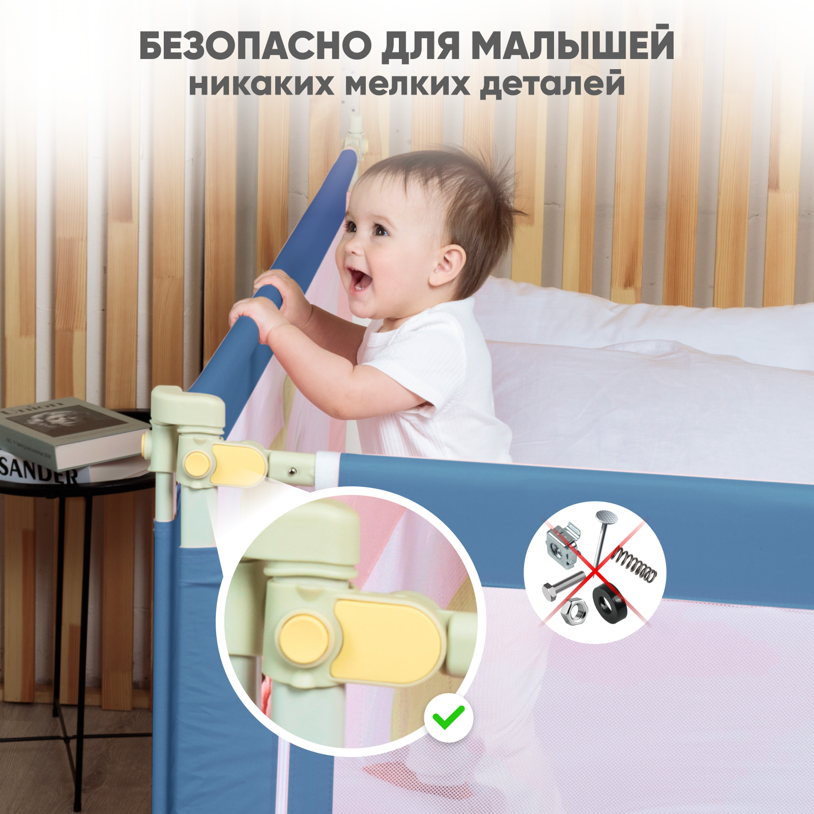 Барьер-ограничитель Solmax Синий 160 см - фото 2