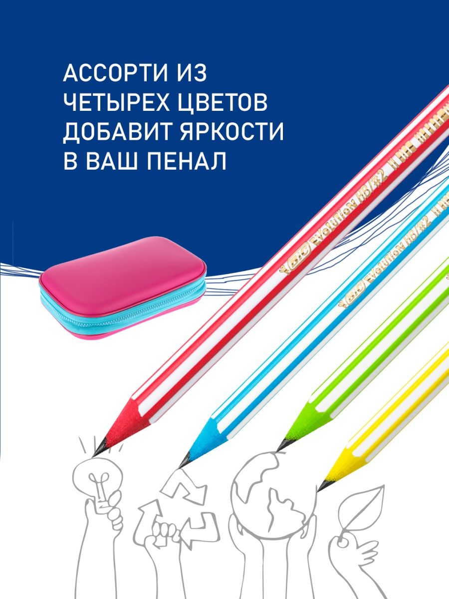 Карандаши чернографитные BIC 12 шт. - фото 5