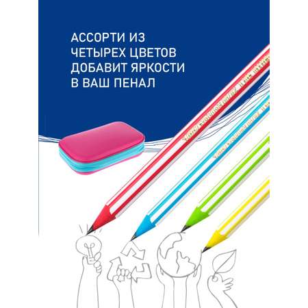 Карандаши чернографитные BIC 12 шт.