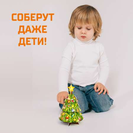 Конструктор Unicon мягкий