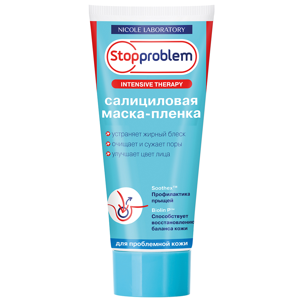 Маска Stopproblem 100 мл - фото 1