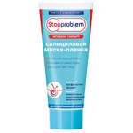 Маска Stopproblem 100 мл