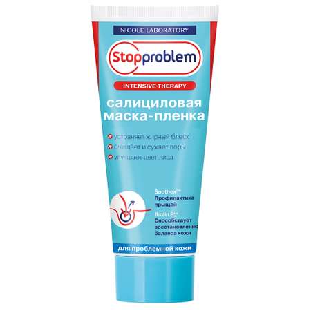 Маска Stopproblem 100 мл
