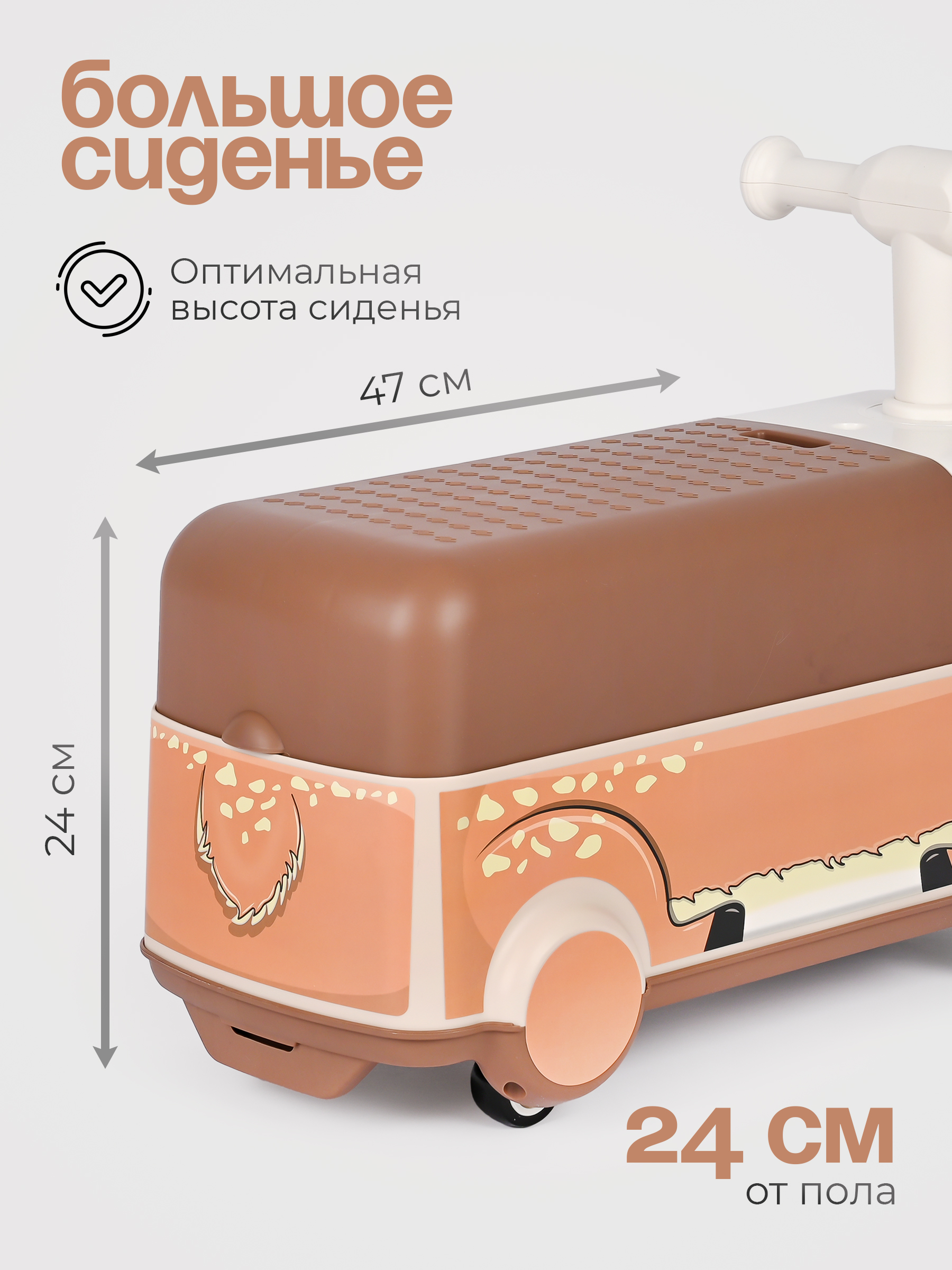 Пушкар Tomix Driver - фото 5