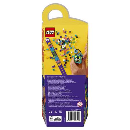 Конструктор LEGO DOTS блочный