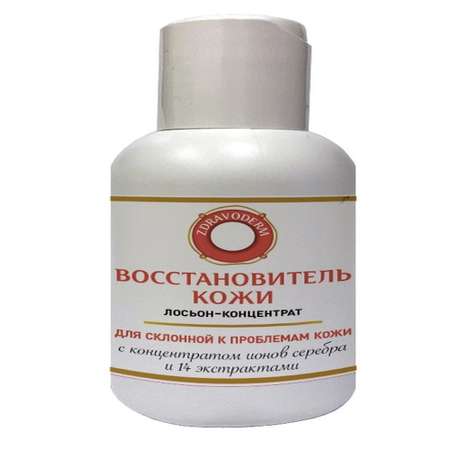 Лосьон ЗДРАВОДЕРМ Восстановитель кожи 100 мл
