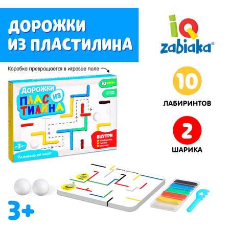 Пластилин IQ-ZABIAKA