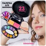 Детская декоративная косметика Bondibon овал в раздвижной косметичке с зеркалом черный цвет
