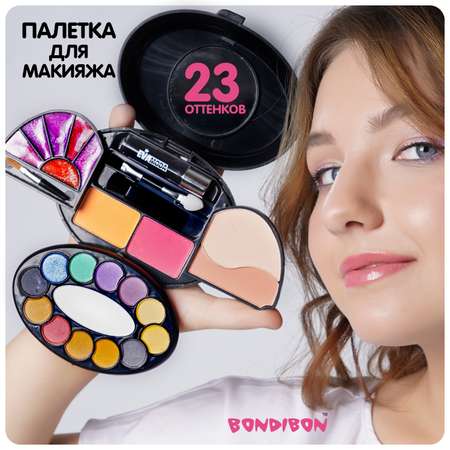 Детская декоративная косметика Bondibon овал в раздвижной косметичке с зеркалом черный цвет Eva Moda