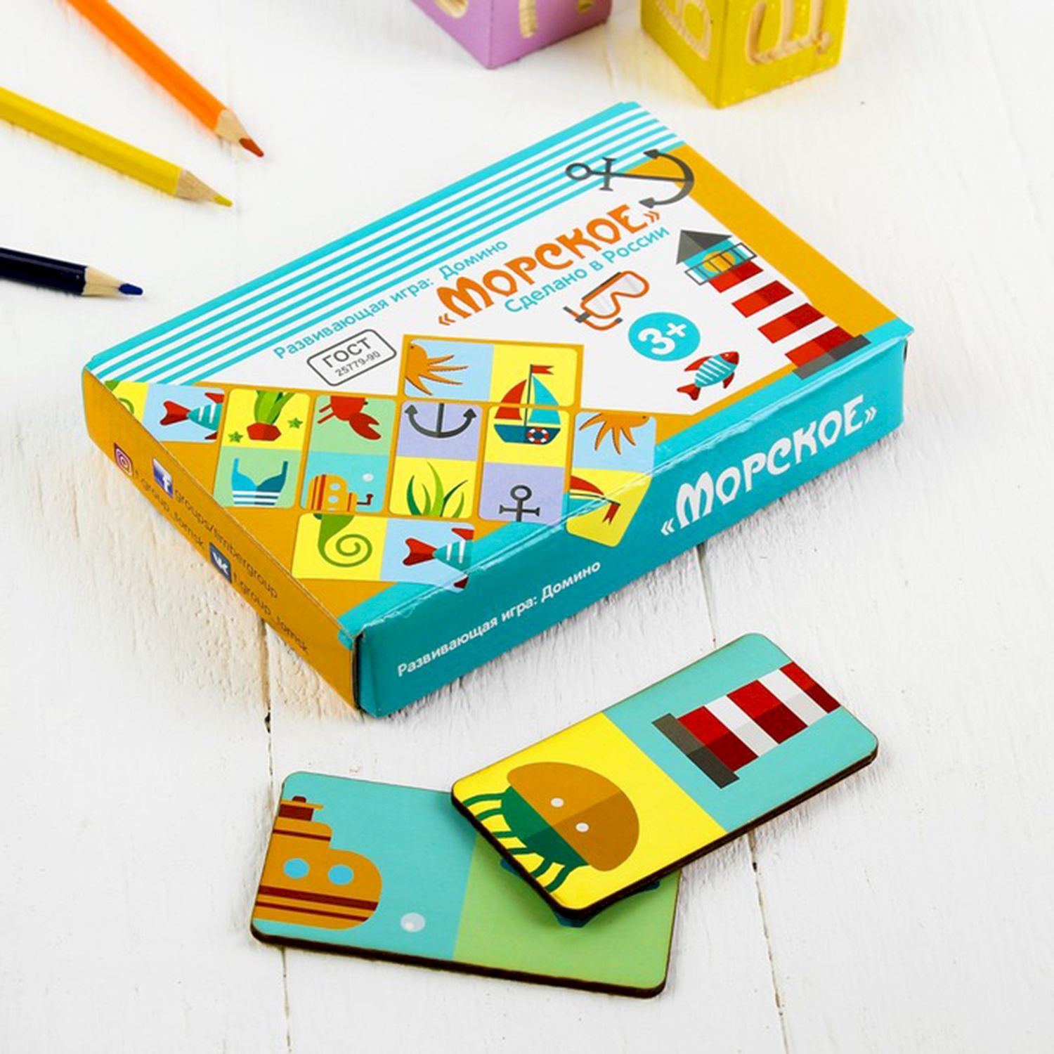 Настольная игра PAREMO Домино - фото 3